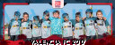Albion Cup National Showcase1013